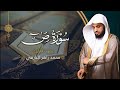 سورة ص بصوت القارئ محمد البارقي جامع الأجواد الكبير رمضان ١٤٤٤ه Surah Sad 