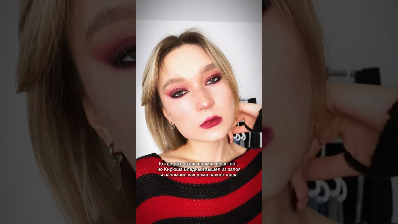 Вот бы сейчас в 2021 на его концерте скакать… 