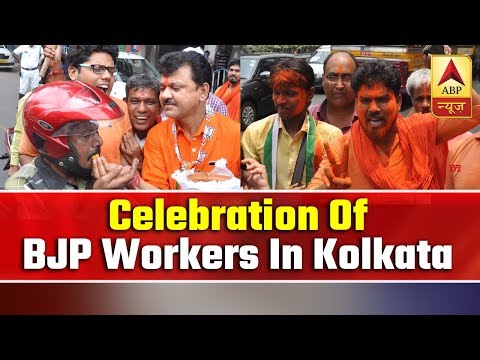Watch colourful celebration of BJP workers in Kolkata