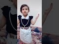 جنى الحذيفي أصلي و فصلي يمانية