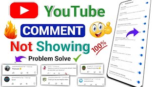 YouTube Comment Show Kyon Nahin Ho Raha ? YouTube Comment Not Showing Problem Fix/Saudagar Tech 2.0