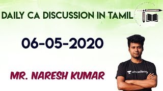 Daily CA Discussion in Tamil | 06-05-2020 |Mr.Naresh kumar