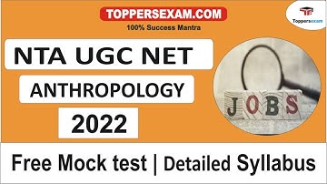 NTA UGC NET ANTHROPOLOGY Free Mock test | Detailed Syllabus 2022 | Important MCQ | Best Books