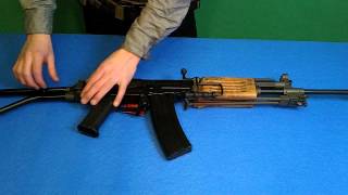 ICS ICAR GRM Galil Review (Airsoft Station)