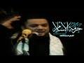 حرمة الإسلام الشيخ حسين الأكرف شهادة الإمام علي الهادي ع mp3