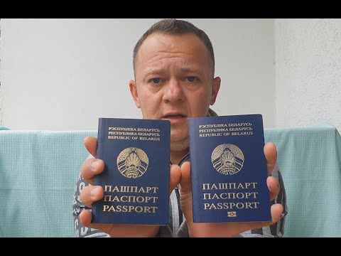 Белорусские загран паспорта (биопаспорта) и ID-карта.