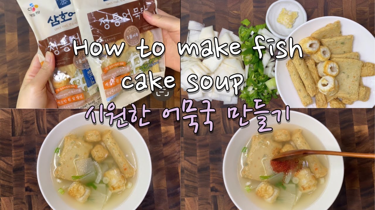 How To Make FISHCAKE SOUP  