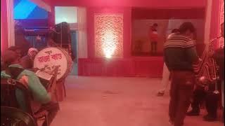 Raja Band। = 9733460841