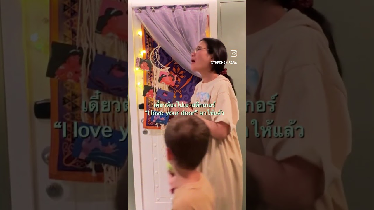 My Disney Treasure Door for my favorite princess ever ขอบคุณDisneyที่สร้างเรือนี้ทุกที่เป็นพี่จัสมิน