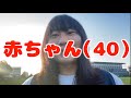 初めてのレモンとTS第5弾累計開封【プロスピA】
