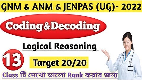 Reasoning GNM/KP & JENPAS (UG) 2022 | Logical Reasoning for JENPAS | Coding and Decoding for JENPAS