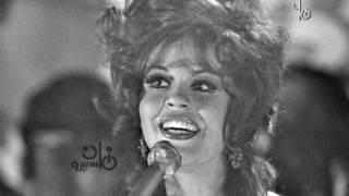أنا أحبك عايدة الشاعر رابح رخا ماسبيرو زمان