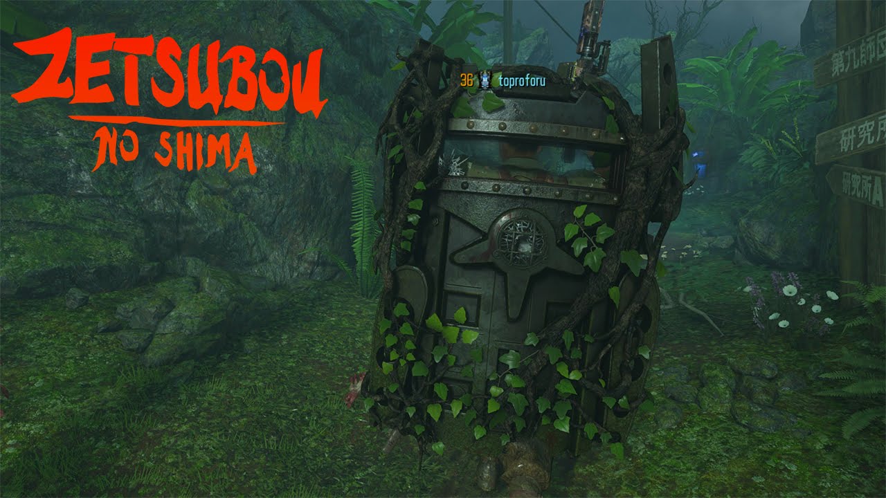 Zetsubou No Shima SHIELD PART LOCATIONS How To Craft The Shield zetsubou-no-shima-shield-part-locations-how-to-craft-the-shield