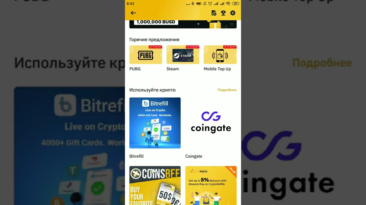 iPhone 16 купить в Москве или с доставкой по всей России от