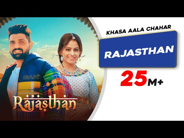 Rajasthan | Khasa Aala Chahar | DJ Sky | Latest Haryanvi Songs Haryanvi 2022 class=