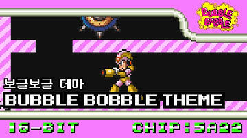 [16-Bit;SNES]In-Game Music - Bubble Bobble(Mega Man X2 Style)