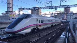 久々に仙台へお出かけ♪Take the Shinkansen to Sendai