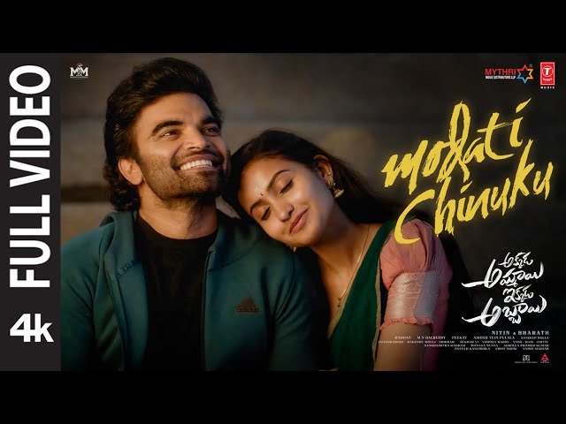 Mening eshagimni yalashni unutmang Porno qichqiriqlarga zorga mos keladi