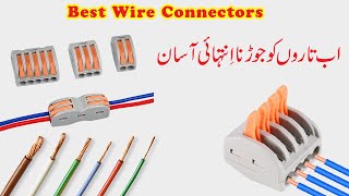 Best Wire Connectors screenshot 5