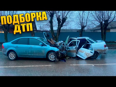 ЛОБОВОЕ НА ТРАССЕ #52 ! ДЕКАБРЬ ! ДТП НА ВИДЕОРЕГИСТРАТОР 2024