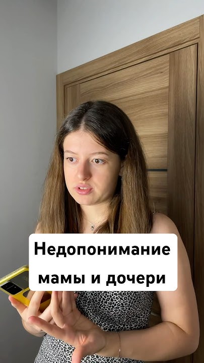 До скольки часов вы гуляли в 15 лет?До скольки часов разрешаете гулять ...
