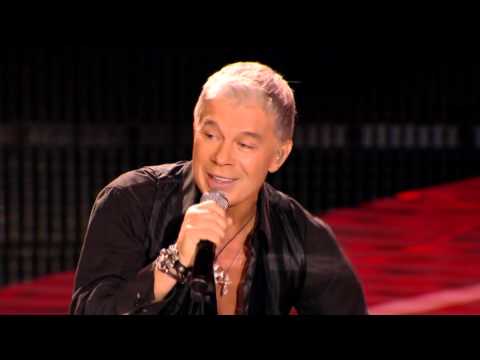 скачать песню путана олег газманов