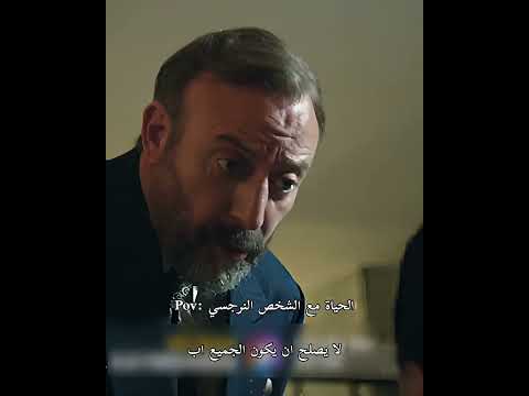 اعلان الاول موسم الثاني مسلسل اذا خسر الملك كنان و هاندان