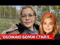 &quot;ДЕРЕВНЯ, ЕСТЬ ДЕРЕВНЯ&quot;: ПОКИНУВШАЯ СТОЛИЦУ ИРИНА ПЕГОВА ПОКАЗАЛА ЧЕСТНОЕ ФОТО