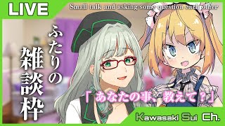 01月31日 月 の動画 Vtuber ランキング ユーザーローカル 人気バーチャルユーチューバー ランキング