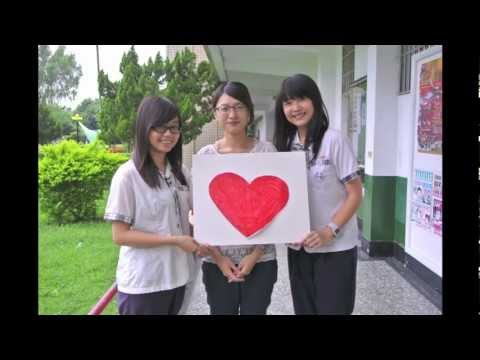 高三愛-畢業影片 .mov