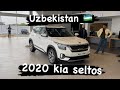 Kia Seltos 2020 Uzbekiston Tashkent  iwash tashkent