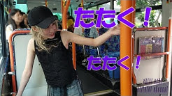 Shiki Aoki Official Youtube