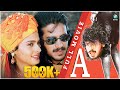 A Kannada Full Movie | Real Star Upendra | Chandini | A2 Movies