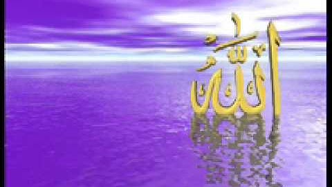 سورة الاعراف كاملة   القارئ  ياسر سلامة  جودة صوت عالية