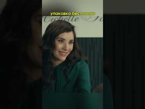 🎬Приехала женить Майкла!!!3 часть. #универ#сериал##универноваяобщага
