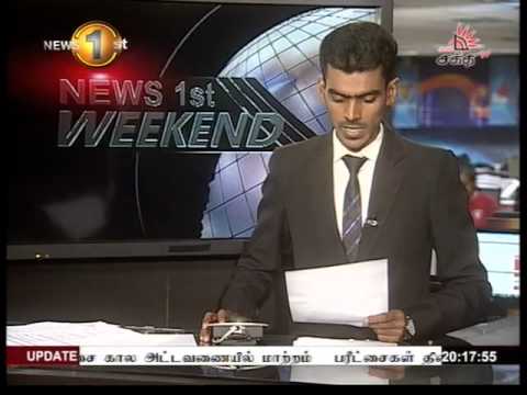 News News