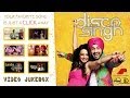 All Disco Singh Songs | Video Jukebox | Latest Punjabi Music | Diljit Dosanjh | Surveen Chawla