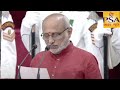 देश के 15वे उपराष्ट्रपति के रूप में हुआ सीपी राधाकृष्णन का शपथ ग्रहण