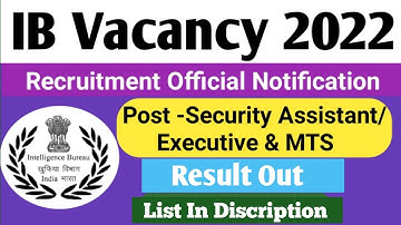 ib security assistant result out 2023 | ib mts  result out 2023 | ib executive result out