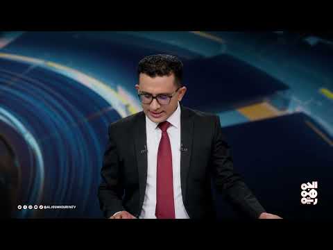 المسار | المليشيا والتصعيد... اندفاع مثقل بالخسائر