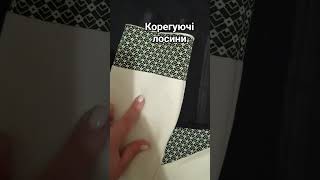 Шикарні 😍😍😍😍525 грн Осінь-тепла зима Дуже приємні до тіла Не кошлатять