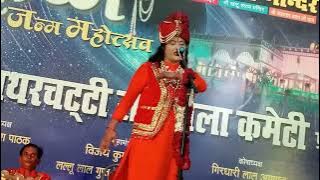 kajal singh ka aalha (8400882508) pryagraaj new video part-2 plz subscribe to all friends 🔔👍🔔👍👍🔔