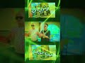 الشيخ نصير السطايفي ليري يا ليري