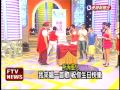壽星姚元浩 主持節目狂被整 民視新聞 壽星姚元浩 主持節目狂被整 民視新聞
