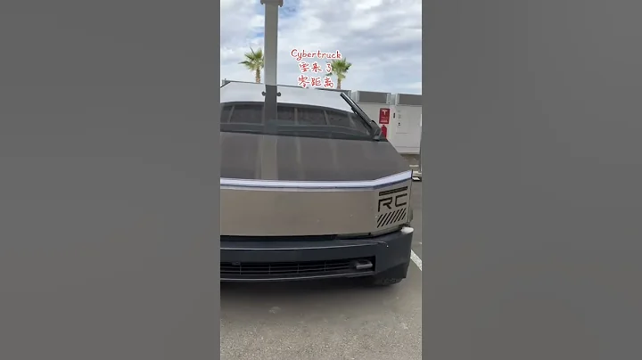 赛博皮卡 #马斯克 #特斯拉 #cybertruck #tesla - 天天要闻