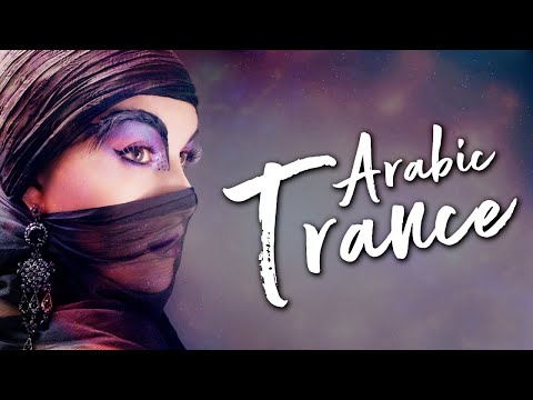 Arabic Trance Remix | Mawla Ya Salli Wa Sallim | Bass Boosted | Non-Copyright |