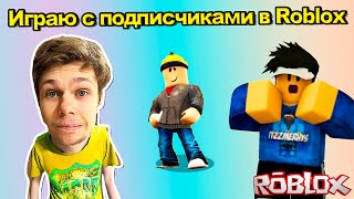 Прокачиваем уровень в Toilet Roblox. Смогу ли достичь 200 уровень сегодня?