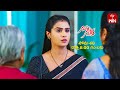 Guvva Gorinka Latest Promo | Episode No 463 | 27th May 2024 | ETV Telugu