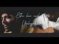 Ethu kari ravilum Unplugged | Fahad Rahman | Harikrishnan