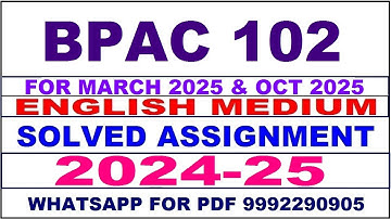 bpac 102 solved assignment 2024-25 | bpac 102 solved assignment in english 2025 | ignou bpac 102